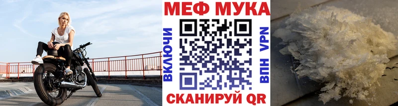 ГАШИШ Лабинск