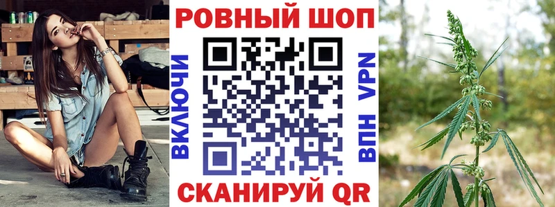 Купить наркотики цена Лабинск СОЛЬ  Меф мяу мяу  Амфетамин  Бошки Шишки 