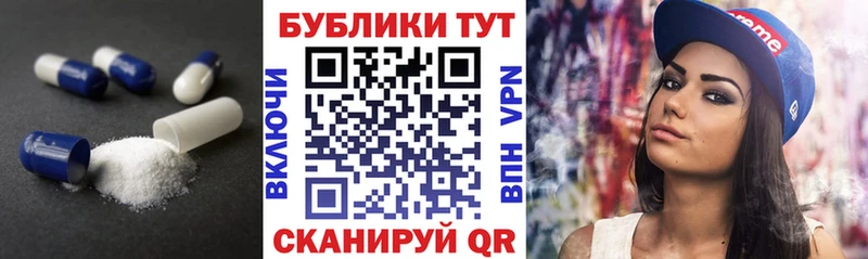 ЭКСТАЗИ Philipp Plein  как найти   Лабинск 