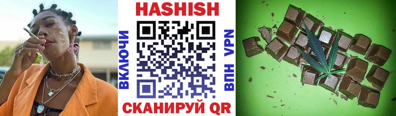 наркошоп  Лабинск  KRAKEN ONION  ГАШ убойный 