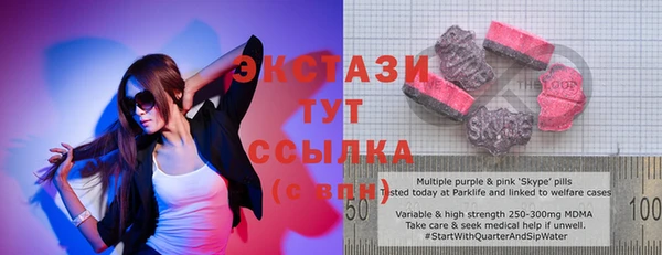мяу мяу мука Алексеевка