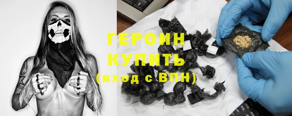 соль курить ск Алзамай