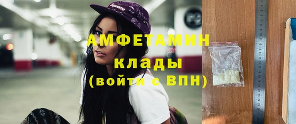мяу мяу мука Алексеевка