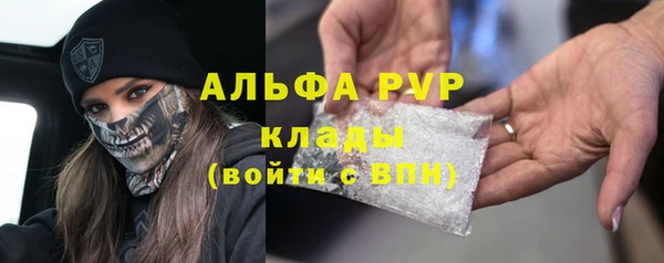 ГАЛЛЮЦИНОГЕННЫЕ ГРИБЫ Абдулино