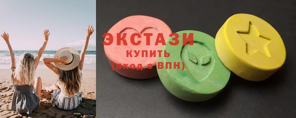 соль курить ск Алзамай