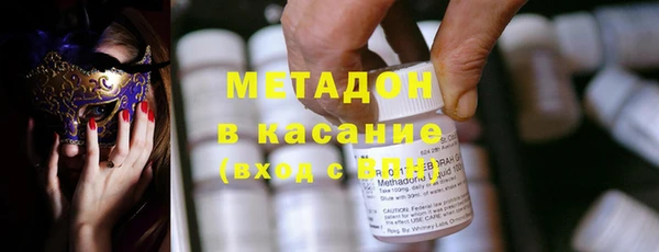 мяу мяу мука Алексеевка