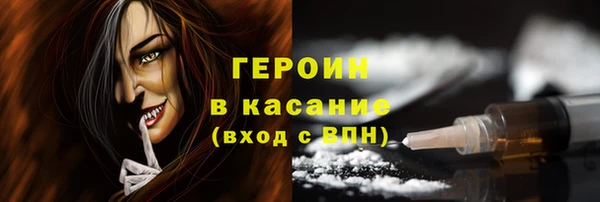 mdma Няндома