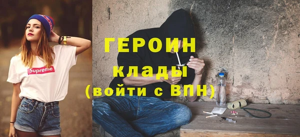 ГАЛЛЮЦИНОГЕННЫЕ ГРИБЫ Абдулино
