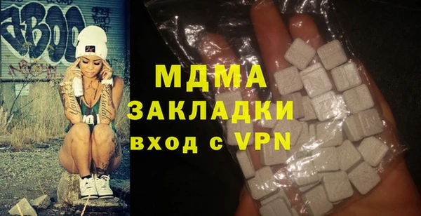 мяу мяу мука Алексеевка