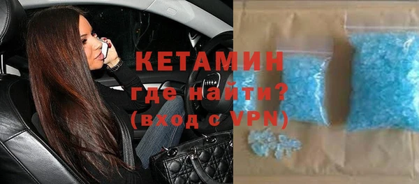 амф Нягань