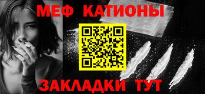 герыч Ипатово