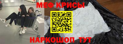 амф Ирбит