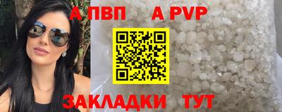 сатива Изобильный