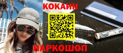 амф Ирбит