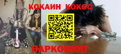 сатива Изобильный