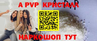 сатива Изобильный