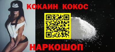 амф Ирбит