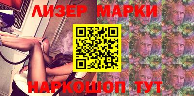 амф Ирбит