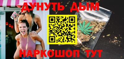 амф Ирбит