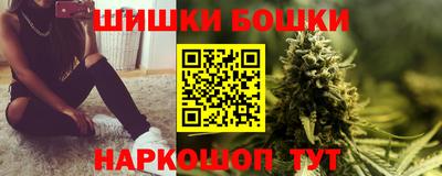 амф Ирбит