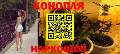 герыч Ипатово