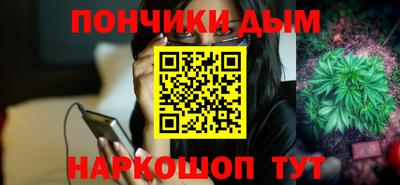 сатива Изобильный