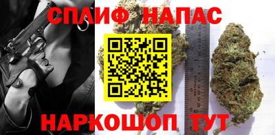 сатива Изобильный