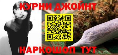 амф Ирбит