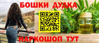 герыч Ипатово