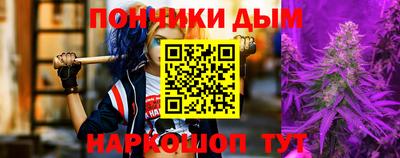 амф Ирбит