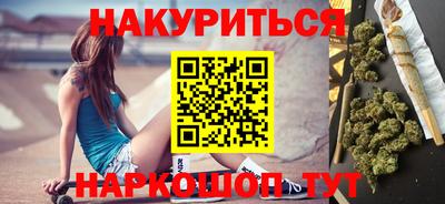 амф Ирбит