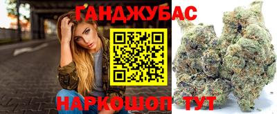 сатива Изобильный