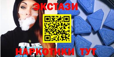сатива Изобильный