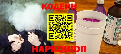 сатива Изобильный