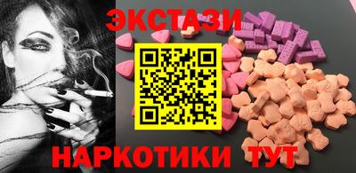 сатива Изобильный