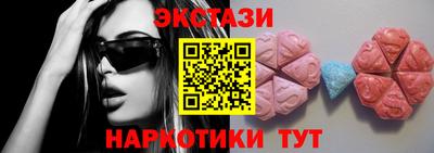 амф Ирбит