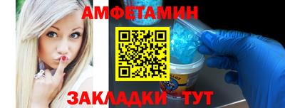 сатива Изобильный