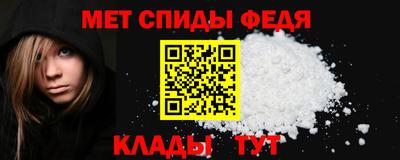 сатива Изобильный