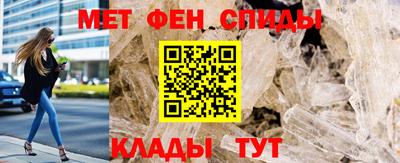 сатива Изобильный
