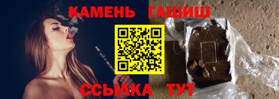 сатива Изобильный