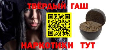амф Ирбит