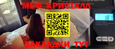 сатива Изобильный