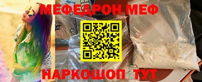 сатива Изобильный