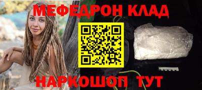 герыч Ипатово