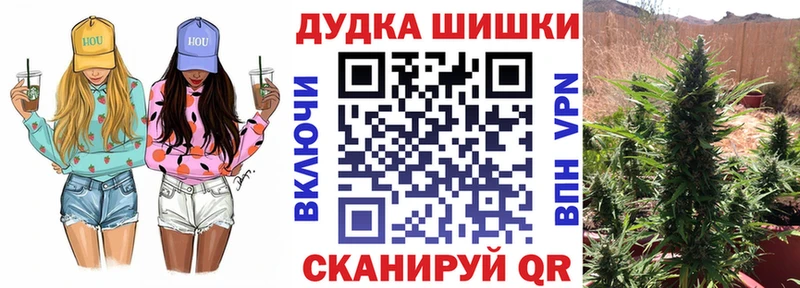 гидра рабочий сайт  Лабинск  МАРИХУАНА тримм 